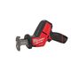 Компактна сабельна пила MILWAUKEE M12 FUEL CHZ-202C 4933447738, фото , зображення 2 | SNABZHENIE.com.ua