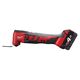 Многофункциональный инструмент MILWAUKEE M18 BMT-421C, фото , изображение 4 | SNABZHENIE.com.ua Многофункциональный инструмент MILWAUKEE M18 BMT-421C, фото , изображение 4 | SNABZHENIE.com.ua