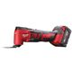 Многофункциональный инструмент MILWAUKEE M18 BMT-421C, фото , изображение 3 | SNABZHENIE.com.ua Многофункциональный инструмент MILWAUKEE M18 BMT-421C, фото , изображение 3 | SNABZHENIE.com.ua