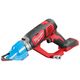 Аккумуляторные ножницы по металлу MILWAUKEE M18 BMS20-0, фото , изображение 6 | SNABZHENIE.com.ua Аккумуляторные ножницы по металлу MILWAUKEE M18 BMS20-0, фото , изображение 6 | SNABZHENIE.com.ua