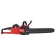 Цепная пила аккумуляторная 40 см M18 FCHS-121 MILWAUKEE 4933464223, фото , изображение 5 | SNABZHENIE.com.ua Цепная пила аккумуляторная 40 см M18 FCHS-121 MILWAUKEE 4933464223, фото , изображение 5 | SNABZHENIE.com.ua
