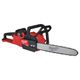 Цепная пила аккумуляторная 40 см M18 FCHS-121 MILWAUKEE 4933464223, фото , изображение 4 | SNABZHENIE.com.ua Цепная пила аккумуляторная 40 см M18 FCHS-121 MILWAUKEE 4933464223, фото , изображение 4 | SNABZHENIE.com.ua