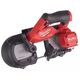 Субкомпактная ленточная пила MILWAUKEE M12 FUEL 64мм 4933478440, фото , изображение 2 | SNABZHENIE.com.ua Субкомпактная ленточная пила MILWAUKEE M12 FUEL 64мм 4933478440, фото , изображение 2 | SNABZHENIE.com.ua