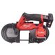 Субкомпактная ленточная пила MILWAUKEE M12 FUEL 64мм 4933478441, фото , изображение 2 | SNABZHENIE.com.ua Субкомпактная ленточная пила MILWAUKEE M12 FUEL 64мм 4933478441, фото , изображение 2 | SNABZHENIE.com.ua