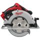 Циркулярная пила Milwaukee M18 BLCS66-0X, диск 190 мм, 4933464589, фото  | SNABZHENIE.com.ua Циркулярная пила Milwaukee M18 BLCS66-0X, диск 190 мм, 4933464589, фото  | SNABZHENIE.com.ua