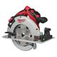 Циркулярная пила Milwaukee M18 BLCS66-0X, диск 190 мм, 4933464589, фото , изображение 3 | SNABZHENIE.com.ua Циркулярная пила Milwaukee M18 BLCS66-0X, диск 190 мм, 4933464589, фото , изображение 3 | SNABZHENIE.com.ua