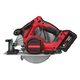 Циркулярная пила M18 BLCS66-502X MILWAUKEE 4933464590, фото , изображение 3 | SNABZHENIE.com.ua Циркулярная пила M18 BLCS66-502X MILWAUKEE 4933464590, фото , изображение 3 | SNABZHENIE.com.ua