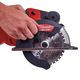 Циркулярна пила діаметр диска 150мм MILWAUKEE M18 FUEL FMCS-0X 4933459192, фото , зображення 9 | SNABZHENIE.com.ua Циркулярна пила діаметр диска 150мм MILWAUKEE M18 FUEL FMCS-0X 4933459192, фото , зображення 9 | SNABZHENIE.com.ua