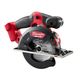 Циркулярна пила діаметр диска 150мм MILWAUKEE M18 FUEL FMCS-0X 4933459192, фото , зображення 10 | SNABZHENIE.com.ua Циркулярна пила діаметр диска 150мм MILWAUKEE M18 FUEL FMCS-0X 4933459192, фото , зображення 10 | SNABZHENIE.com.ua