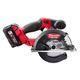 Циркулярная пила MILWAUKEE M18 FUEL FMCS-502X 4933459193, фото  | SNABZHENIE.com.ua