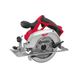 Акумуляторна циркулярна пила Milwaukee HD18 CS-0 4933419134, фото  | SNABZHENIE.com.ua Акумуляторна циркулярна пила Milwaukee HD18 CS-0 4933419134, фото  | SNABZHENIE.com.ua