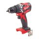 Набор аккумуляторных инструментов MILWAUKEE M18 FPP2BG-502X, фото , изображение 4 | SNABZHENIE.com.ua Набор аккумуляторных инструментов MILWAUKEE M18 FPP2BG-502X, фото , изображение 4 | SNABZHENIE.com.ua