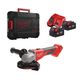 Аккумуляторная угловая шлифмашина 125 мм MILWAUKEE M18 BLSAG125X-402X, фото , изображение 3 | SNABZHENIE.com.ua Аккумуляторная угловая шлифмашина 125 мм MILWAUKEE M18 BLSAG125X-402X, фото , изображение 3 | SNABZHENIE.com.ua