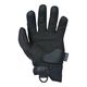 Перчатки тактические Mechanix M-Pact 2 Covert, размер XL, фото , изображение 2 | SNABZHENIE.com.ua Перчатки тактические Mechanix M-Pact 2 Covert, размер XL, фото , изображение 2 | SNABZHENIE.com.ua