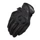 Перчатки тактические MECHANIX M-Pact 3 Covert, размер MD, фото  | SNABZHENIE.com.ua Перчатки тактические MECHANIX M-Pact 3 Covert, размер MD, фото  | SNABZHENIE.com.ua