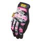 Перчатки женские Mechanix Original Pink Camo S/M, фото  | SNABZHENIE.com.ua Перчатки женские Mechanix Original Pink Camo S/M, фото  | SNABZHENIE.com.ua