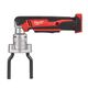Инструмент для срезных болтов M18 BSBT-0X MILWAUKEE 4933493288, фото  | SNABZHENIE.com.ua Инструмент для срезных болтов M18 BSBT-0X MILWAUKEE 4933493288, фото  | SNABZHENIE.com.ua