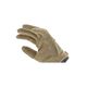 Перчатки тактические MECHANIX Specialty Vent Coyote, XXL, фото , изображение 4 | SNABZHENIE.com.ua Перчатки тактические MECHANIX Specialty Vent Coyote, XXL, фото , изображение 4 | SNABZHENIE.com.ua