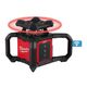 Лазерный уровень ротационный MILWAUKEE M18 RLOH600-201C, фото , изображение 2 | SNABZHENIE.com.ua