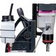 Сверлильный станок магнитный Optimum Maschinen OPTIdrill DM 50, фото , изображение 2 | SNABZHENIE.com.ua Сверлильный станок магнитный Optimum Maschinen OPTIdrill DM 50, фото , изображение 2 | SNABZHENIE.com.ua