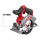 Аккумуляторная дисковая пила M12 FCS442-0 GEN2 MILWAUKEE, фото , изображение 4 | SNABZHENIE.com.ua Аккумуляторная дисковая пила M12 FCS442-0 GEN2 MILWAUKEE, фото , изображение 4 | SNABZHENIE.com.ua