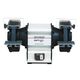 Заточной станок Optimum OPTIgrind GU 15 (220 В) Stürmer 3101505, фото  | SNABZHENIE.com.ua Заточной станок Optimum OPTIgrind GU 15 (220 В) Stürmer 3101505, фото  | SNABZHENIE.com.ua