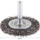 Щітка дискова з хвилястим дротом, сталь, 50 x 0,3 мм BOSCH, фото , изображение 4 | SNABZHENIE.com.ua