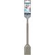 Зубило Лопатковое PRO SDS plus-5C, 40х250 мм, BOSCH, фото , изображение 2 | SNABZHENIE.com.ua