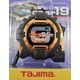 Рулетка будівельна 5,5м х 19мм TAJIMA (Японія) G3 LOCK ударопрочна, фото , зображення 9 | SNABZHENIE.com.ua Рулетка будівельна 5,5м х 19мм TAJIMA (Японія) G3 LOCK ударопрочна, фото , зображення 9 | SNABZHENIE.com.ua
