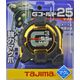 Рулетка TAJIMA G3 LOCK 5,5м х 25мм ударопрочная магнитная, фото , изображение 7 | SNABZHENIE.com.ua Рулетка TAJIMA G3 LOCK 5,5м х 25мм ударопрочная магнитная, фото , изображение 7 | SNABZHENIE.com.ua