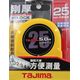 Рулетка TAJIMA GOATU HI LOCK 5м х 25мм, усиленная, Япония, фото , изображение 10 | SNABZHENIE.com.ua Рулетка TAJIMA GOATU HI LOCK 5м х 25мм, усиленная, Япония, фото , изображение 10 | SNABZHENIE.com.ua