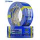 Малярная ПВХ лента Blue Dolphin 48мм x 25м синяя, фото , изображение 8 | SNABZHENIE.com.ua Малярная ПВХ лента Blue Dolphin 48мм x 25м синяя, фото , изображение 8 | SNABZHENIE.com.ua