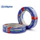 Малярная лента Blue Dolphin 25мм х 50м синяя, фото , изображение 4 | SNABZHENIE.com.ua Малярная лента Blue Dolphin 25мм х 50м синяя, фото , изображение 4 | SNABZHENIE.com.ua