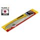 Сменное полотно TAJIMA SMART-SAW 200 мм, 0,6 мм, 18 TPI, фото , изображение 4 | SNABZHENIE.com.ua Сменное полотно TAJIMA SMART-SAW 200 мм, 0,6 мм, 18 TPI, фото , изображение 4 | SNABZHENIE.com.ua