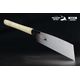 Ручная пила по дереву TAKAGI SHARK SAW Kataba 265 мм с ротанговой ручкой, фото , изображение 7 | SNABZHENIE.com.ua Ручная пила по дереву TAKAGI SHARK SAW Kataba 265 мм с ротанговой ручкой, фото , изображение 7 | SNABZHENIE.com.ua