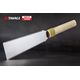 Ручная пила по дереву TAKAGI GISUKÉ Compact Ryoba 180 мм, фото  | SNABZHENIE.com.ua Ручная пила по дереву TAKAGI GISUKÉ Compact Ryoba 180 мм, фото  | SNABZHENIE.com.ua