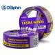 Малярська стрічка 35мм х 50м Blue Dolphin Washi Delicate фіолетова (60 днів), фото , зображення 6 | SNABZHENIE.com.ua Малярська стрічка 35мм х 50м Blue Dolphin Washi Delicate фіолетова (60 днів), фото , зображення 6 | SNABZHENIE.com.ua