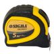 Рулетка магнитная 5м×19мм с автостопом SIGMA (3824051), фото , изображение 3 | SNABZHENIE.com.ua Рулетка магнитная 5м×19мм с автостопом SIGMA (3824051), фото , изображение 3 | SNABZHENIE.com.ua