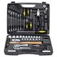 Набор инструментов 59 шт: ключи, насадки и биты CrV SIGMA Тайвань, фото , изображение 2 | SNABZHENIE.com.ua Набор инструментов 59 шт: ключи, насадки и биты CrV SIGMA Тайвань, фото , изображение 2 | SNABZHENIE.com.ua