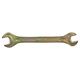 Ключ рожковый 9×11мм желтый цинк SIGMA, фото , изображение 3 | SNABZHENIE.com.ua Ключ рожковый 9×11мм желтый цинк SIGMA, фото , изображение 3 | SNABZHENIE.com.ua