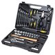 Набор инструментов 59 шт: ключи, насадки и биты CrV SIGMA Тайвань, фото  | SNABZHENIE.com.ua Набор инструментов 59 шт: ключи, насадки и биты CrV SIGMA Тайвань, фото  | SNABZHENIE.com.ua