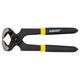 Клещі торцеві для гвіздків 160мм SIGMA (4354211), фото  | SNABZHENIE.com.ua Клещі торцеві для гвіздків 160мм SIGMA (4354211), фото  | SNABZHENIE.com.ua