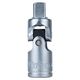 Шарнир карданный 1/2" 69мм CrV ULTRA (6055172), фото  | SNABZHENIE.com.ua Шарнир карданный 1/2" 69мм CrV ULTRA (6055172), фото  | SNABZHENIE.com.ua