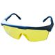 Очки захисні (жовті) GRAD (9411555), фото  | SNABZHENIE.com.ua