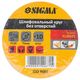 Шліфувальний круг без отворів Ø75мм P120 (10шт) SIGMA (9120671), фото , зображення 5 | SNABZHENIE.com.ua Шліфувальний круг без отворів Ø75мм P120 (10шт) SIGMA (9120671), фото , зображення 5 | SNABZHENIE.com.ua