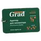 Адаптер 1/2" с внутренней резьбой 1/2×3/4" (ABS) GRAD, фото , изображение 5 | SNABZHENIE.com.ua Адаптер 1/2" с внутренней резьбой 1/2×3/4" (ABS) GRAD, фото , изображение 5 | SNABZHENIE.com.ua