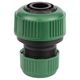Ремонтна муфта для шланга 1/2×3/4 (ABS) GRAD (5016235), фото , зображення 2 | SNABZHENIE.com.ua Ремонтна муфта для шланга 1/2×3/4 (ABS) GRAD (5016235), фото , зображення 2 | SNABZHENIE.com.ua