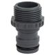 Адаптер 3/4" н/р (ABS) FLORA (5015904), фото , изображение 2 | SNABZHENIE.com.ua Адаптер 3/4" н/р (ABS) FLORA (5015904), фото , изображение 2 | SNABZHENIE.com.ua