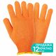 Перчатки трикотажні без точкового ПВХ покриття р10 Універсал (оранжеві) SIGMA (9441441), фото  | SNABZHENIE.com.ua Перчатки трикотажні без точкового ПВХ покриття р10 Універсал (оранжеві) SIGMA (9441441), фото  | SNABZHENIE.com.ua