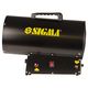 Газовая тепловая пушка 33 кВт, 650 м³/час SIGMA, фото , изображение 2 | SNABZHENIE.com.ua Газовая тепловая пушка 33 кВт, 650 м³/час SIGMA, фото , изображение 2 | SNABZHENIE.com.ua